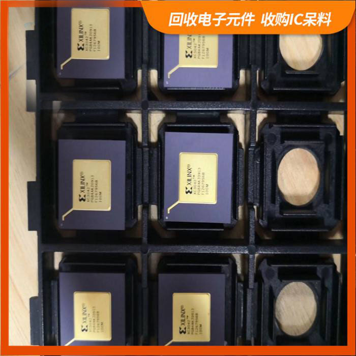 五角场街道剩余电子料回收，芯片高价回收